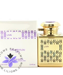 عطر ادکلن آتلیه فلو لیوا-Atelier Flou Liva