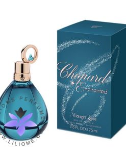 عطر ادکلن شوپارد-چوپارد انچانتد میدنایت اسپل-Chopard Enchanted Midnight Spell