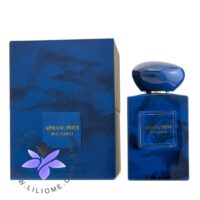 عطر ادکلن جورجیو آرمانی پرایو بلو لازولی Giorgio Armani Privé Bleu Lazuli