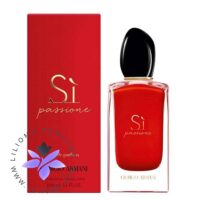 عطر ادکلن جورجیو آرمانی سی پشن Giorgio Armani Sì Passione