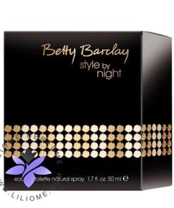 عطر ادکلن بتی بارکلی استایل بای تایت-Betty Barclay Style by Night
