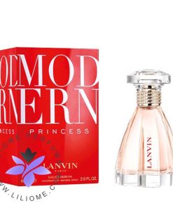 عطر ادکلن لانوین مدرن پرینسس-Lanvin Modern Princess