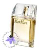 عطر ادکلن مکس مارا زنانه-Max Mara Max Mara