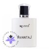 عطر ادکلن اکسید آوانتاژ سفید-Xceed Avantaj