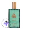 عطر ادکلن کوتی آسپن مردانه-Coty Aspen For Men