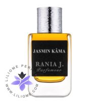 عطر ادکلن رانیا جی جاسمین کاما-Rania J Jasmin Kama