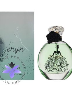 عطر ادکلن اکسید ارین-سبز-Xceed Eryn