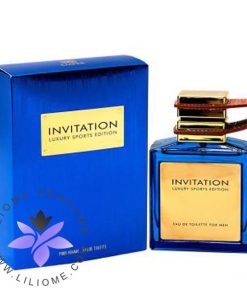 عطر ادکلن امپر اینویتیشن بلو-Emper Invitation Blue