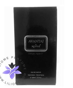 عطر ادکلن اکسید آوانتاژ مشکی-Xceed Avantaj black