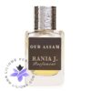 عطر ادکلن رانیا جی عود اسام-Rania J Oud Assam