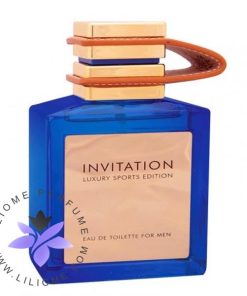 عطر ادکلن امپر اینویتیشن بلو-Emper Invitation Blue