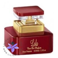 عطر ادکلن امپر لولا-Emper Lola