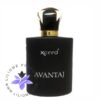 عطر ادکلن اکسید آوانتاژ مشکی-Xceed Avantaj black