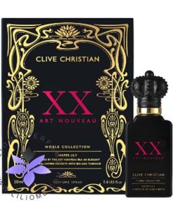 عطر ادکلن کلایو کریستین 20 آرت نووآ واتر لیلی-Clive Christian XX Art Nouveau Water Lily