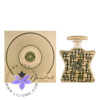 عطر ادکلن باند شماره ۹ هارودز زنانه-Bond No 9 Harrods for Her