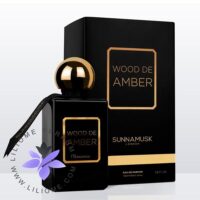 عطر ادکلن ساناماسک وود د آمبر-Sunnamusk Wood De Amber