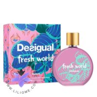 عطر ادکلن دسیگوال فرش ورلد-Desigual Fresh World