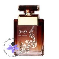 عطر ادکلن امپر 9 تو 9 مردانه-Emper 9 to 9