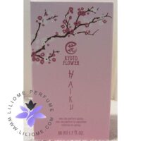 عطر ادکلن آون هایکو کیوتو فلاور-Avon Haiku Kyoto Flower