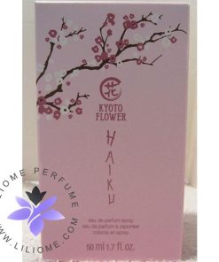 عطر ادکلن آون هایکو کیوتو فلاور-Avon Haiku Kyoto Flower