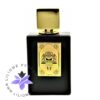 عطر ادکلن اولفکستوری 6 8761 هاورس اگو-Olfacstory VI 8761 Hours Ago