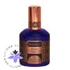 عطر ادکلن هاوس آف متریارک غزل-House of Matriarch Ghazal