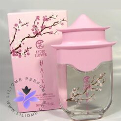 عطر ادکلن آون هایکو کیوتو فلاور-Avon Haiku Kyoto Flower