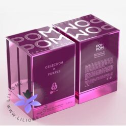 عطر ادکلن پوم پوم آبسشن این پورپل-بنفش-Pom Pom Obsession In Purple