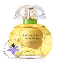 عطر ادکلن هوبیگانت کولکز فلورز جاردین سکرت کالکشن پرایوی-Houbigant Quelques Fleurs Jardin Secret Collection Privee