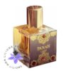 عطر ادکلن پناه (پاناه) لندن گورمنتیک اورنج اکستریت د پارفوم-Panah London Gourmantic Orange Extrait De Parfum