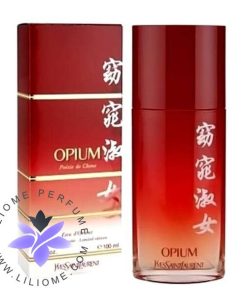 عطر ادکلن ایو سن لورن اوپیوم پویزی د چاین زنانه YSL Opium Poesie de Chine pour Femme