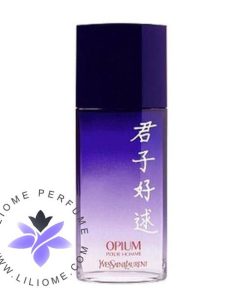 عطر ادکلن ایو سن لورن اوپیوم پویزی د چاین مردانه YSL Opium Poesie de Chine pour Homme
