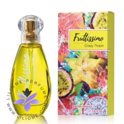 عطر ادکلن بروکارد کریزی تروپیک-Brocard Crazy Tropic