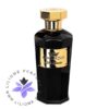 عطر ادکلن آمور عود سیلک روت-Amouroud Silk Route