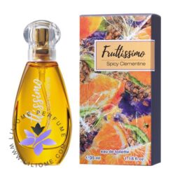 عطر ادکلن بروکارد اسپایسی کلمنتاین-Brocard Spicy Clementine
