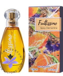 عطر ادکلن بروکارد اسپایسی کلمنتاین-Brocard Spicy Clementine