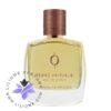 عطر ادکلن جاردین د فرانس تق اینیشل-Jardin de France Terre Initiale