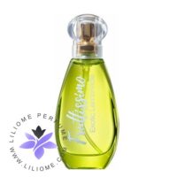 عطر ادکلن بروکارد اگزوتیک لیموناد-Brocard Exotic Lemonade