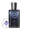 عطر ادکلن اوربان سنتس دارک وانیلا-Urban Scents Dark Vanilla