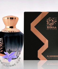 عطر ادکلن الحرمین راوا-Al Haramain Rawaa