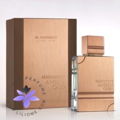 عطر ادکلن الحرمین آمبر عود-Al Haramain Amber Oud