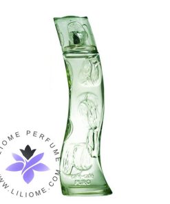 عطر ادکلن کافه گرین-Cafe Green