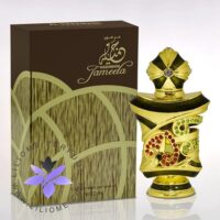 عطر ادکلن الحرمین جمیله-Al Haramain Jameela