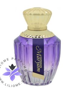عطر ادکلن الحرمین مریم-Al Haramain Maryam