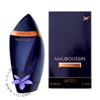 عطر ادکلن مابوسین پرایوت کلاب مردانه-Mauboussin Private Club for Men