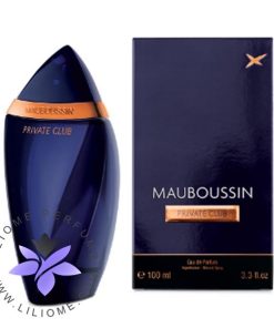 عطر ادکلن مابوسین پرایوت کلاب مردانه-Mauboussin Private Club for Men