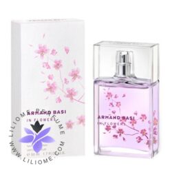 عطر ادکلن آرماند باسی این فلاورز-Armand Basi In Flowers