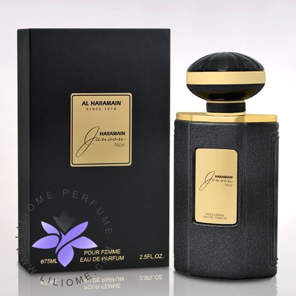 عطر ادکلن الحرمین جنون نویر-Al Haramain Junoon Noir