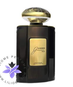 عطر ادکلن الحرمین جنون نویر-Al Haramain Junoon Noir