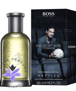 عطر ادکلن هوگو بوس باتلد آنلیمیتد متس هوملس ادیشن Hugo Boss Bottled Unlimited Mats Hummels Edition